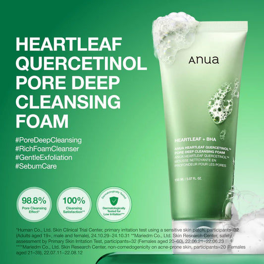 Anua Heartleaf Pore Control Cleansing Oil – pore cleansing oil available at Dazall Egypt